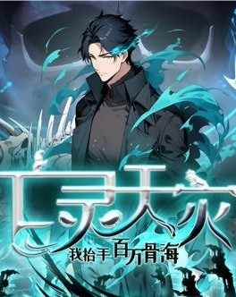 �������֣���̧�ְ���Ǻ�