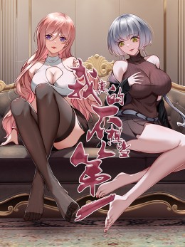 ����Ĳ��뵱��һ