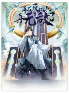 �ٲ����Ҿ����޵���