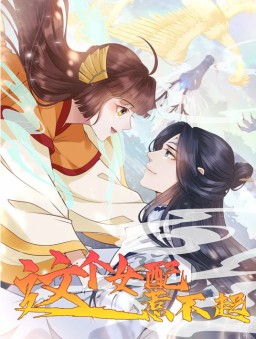 ���Ů���ǲ���