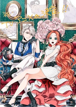 ��ʳǧ�����Ѫ�������Ǹ�ħ���Ҿ������������ˣ���