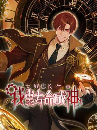 �츳�������ҳ�����������