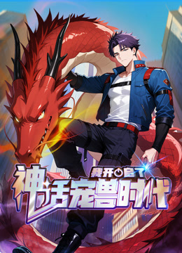 �ҿ������񻰳���ʱ��