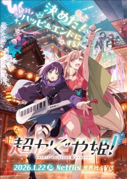 ��ʱ�ջ�ҹ����