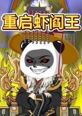 ����Ϻ����