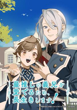 Ϊ���ܳ��õ��۰�����ϲ�������֣���Ҫ��������!