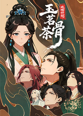 ������ǣ����Լƻ�